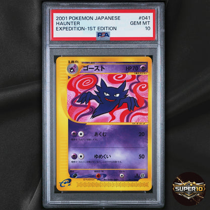 PSA 10 Haunter Indent 2001 041/128 Uncommon Expedition Japanese 1st Edition