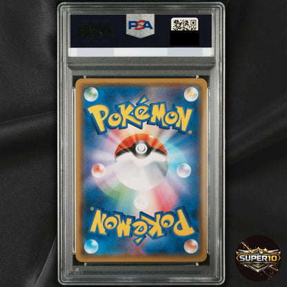 PSA 10 Pokemon Gardevoir & Sylveon GX 060/055 SM9a: Night Unison SR (Japanese)