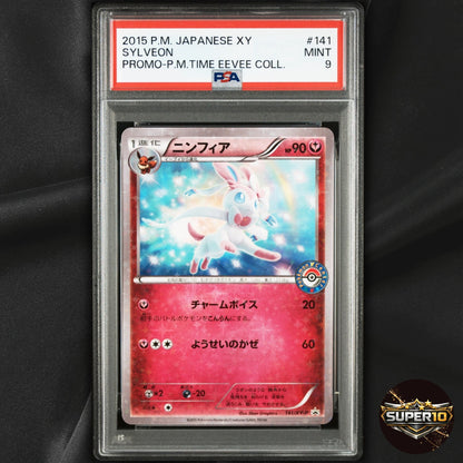 PSA 9 Sylveon 141/XY-P Common XY-P: XY Promos Pokemon Japanese Holo