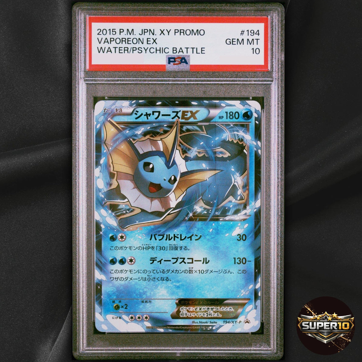 PSA 10 Vaporeon EX 194/XY-P Pokemon Water Psychic Battle Promos Holo Japanese