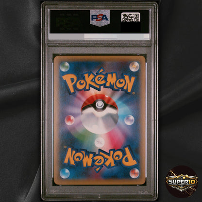 PSA 10 Vaporeon EX 194/XY-P Pokemon Water Psychic Battle Promos Holo Japanese