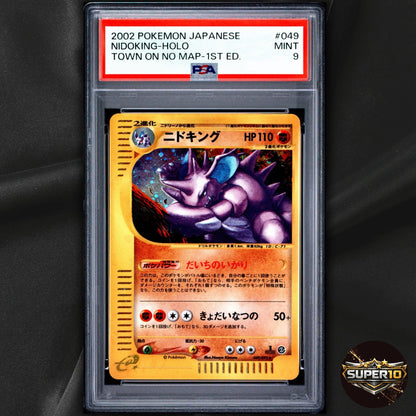 PSA 9 Nidoking 049/092 The Town on No Map 1st Edition Holo E Series Japanese