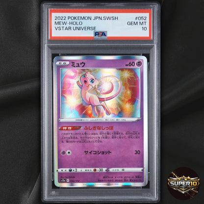 PSA 10 Mew 052/172 S12a VSTAR Universe Pokemon Card Japanese