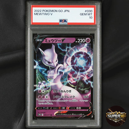 PSA 10 Mewtwo V RR 030/071 S10b Pokémon GO - Pokemon Card Japanese