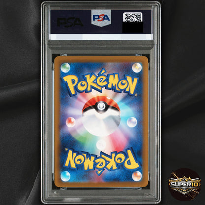 PSA 10 Mewtwo V RR 030/071 S10b Pokémon GO - Pokemon Card Japanese