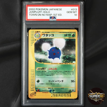 PSA 10 Jumpluff 013/092 Holo Rare Town on No Map Pokemon Japanese A5