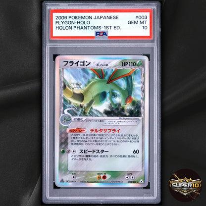 PSA 10 Flygon (Delta Species) 1st Edition Holon Phantom 003/052 HR HP Japanese