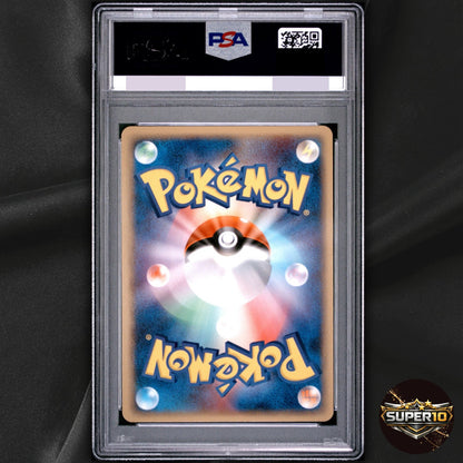 PSA 10 Flygon (Delta Species) 1st Edition Holon Phantom 003/052 HR HP Japanese