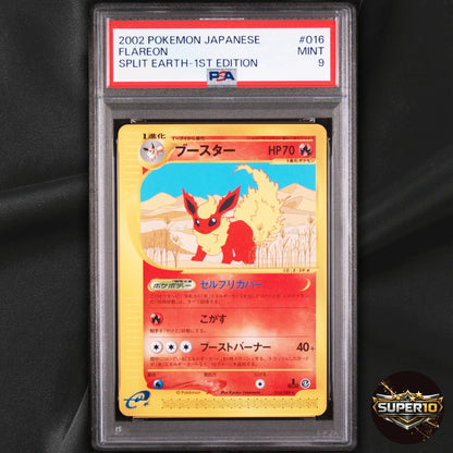 PSA 9 Flareon 016/088 1st Edition Split Earth Pokemon Japanese Ex
