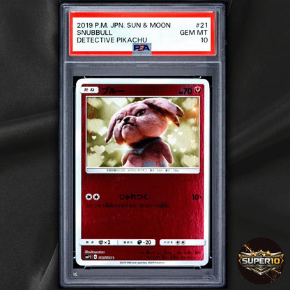 PSA 10 Pokémon Card Japanese - Snubbull 021/024 SMP2 Detective Pikachu