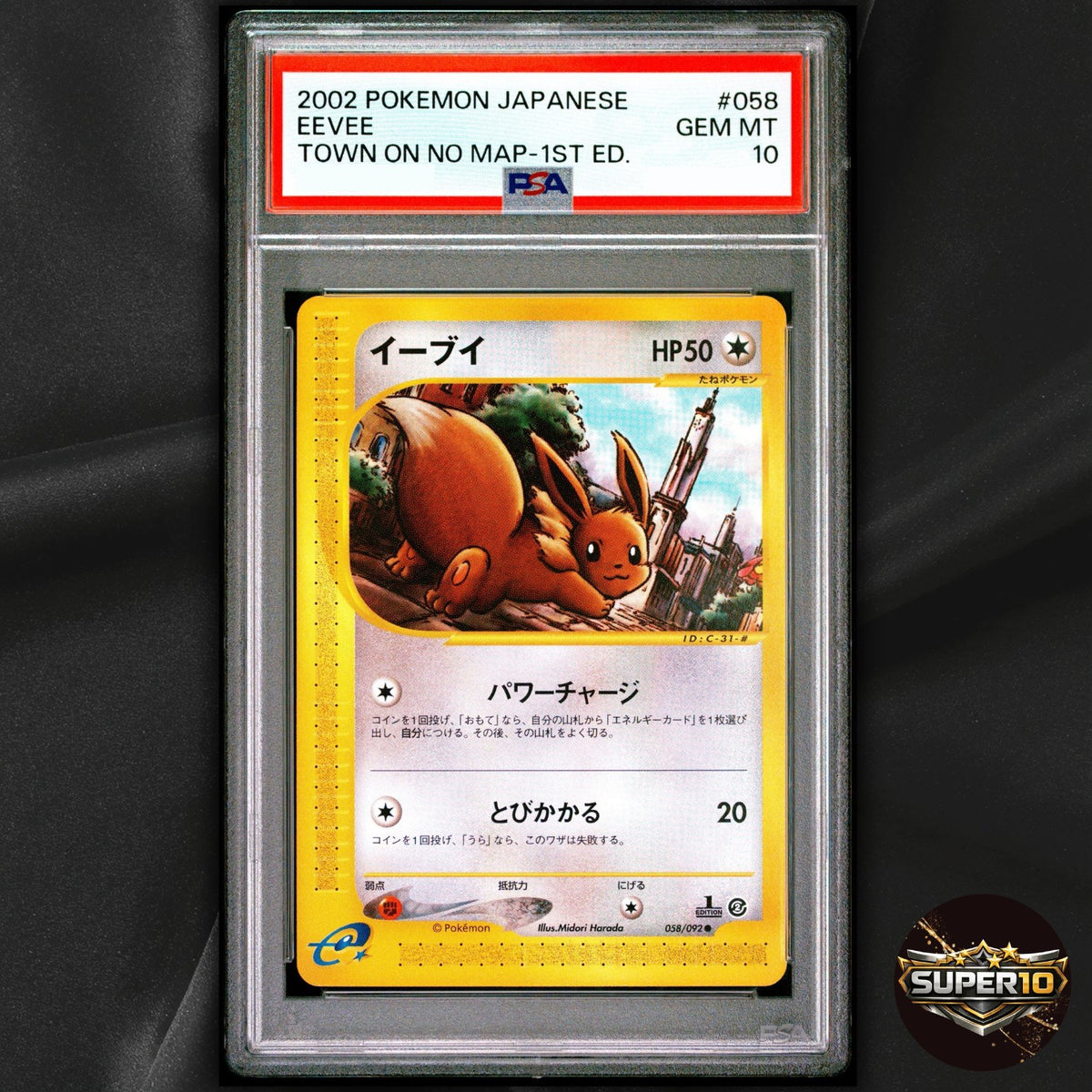 PSA 10 Pokemon Japanese Eevee Town on No Map 058/092