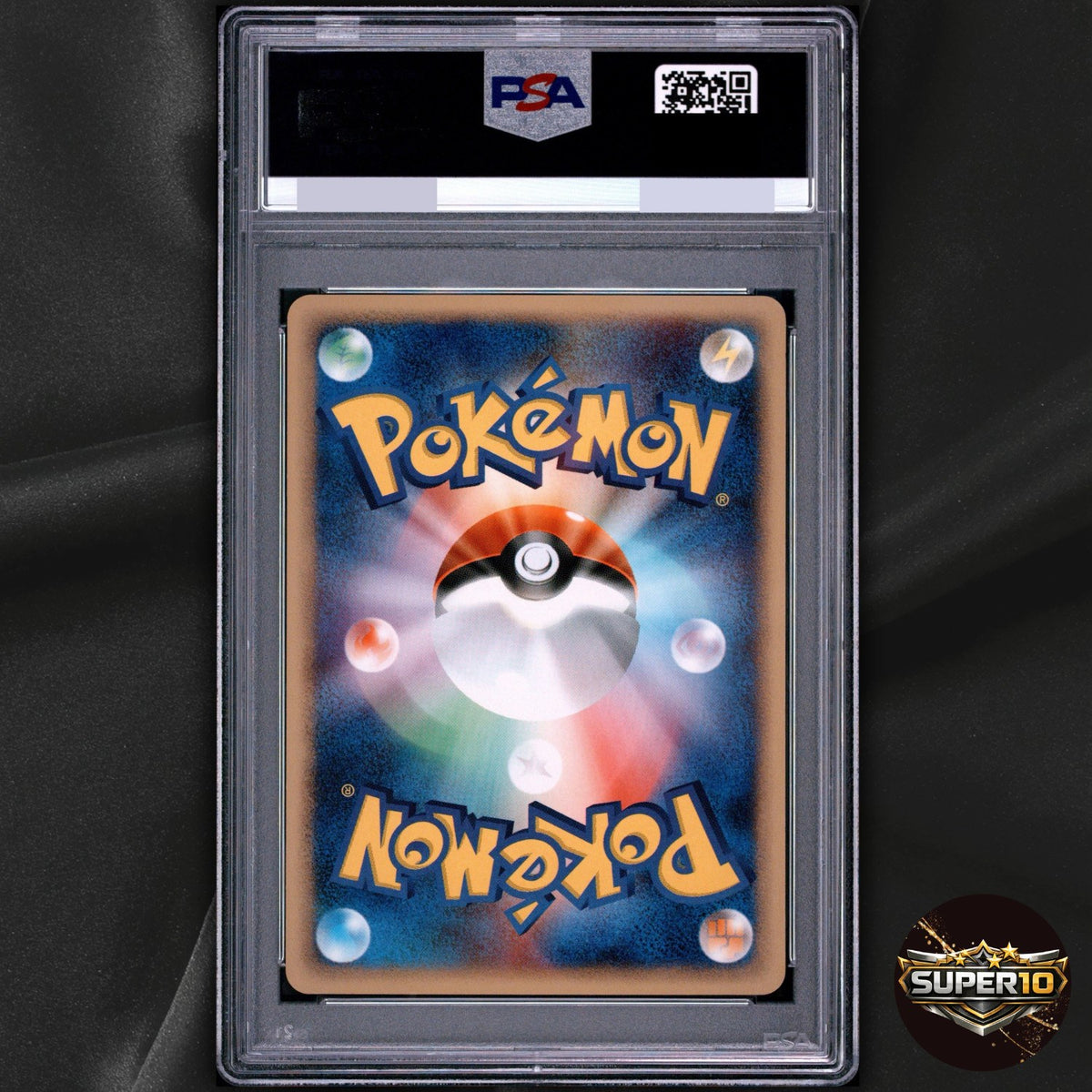 PSA 10 Pokemon Japanese Eevee Town on No Map 058/092