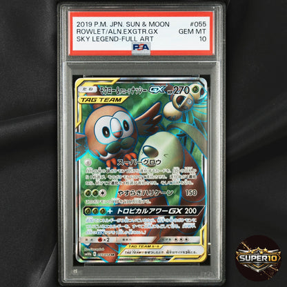 PSA 10 Rowlet & Alolan Exeggutor GX 055/054 Sky Legend Rare Tag Team Japanese