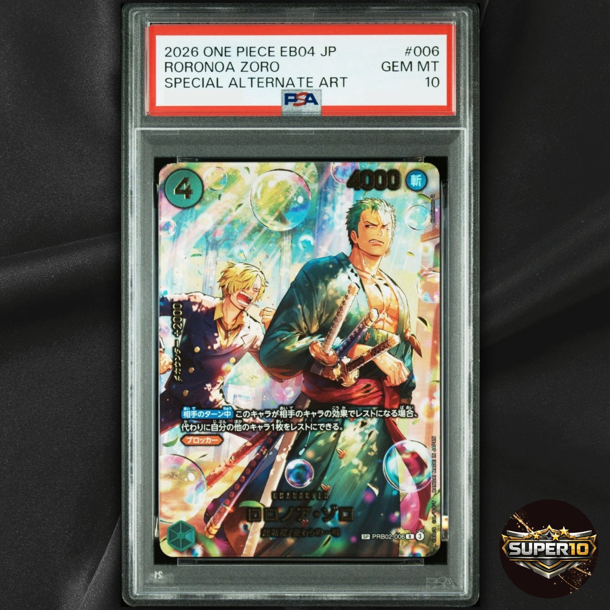 PSA 10 Roronoa Zoro R-SPC [PRB02-006] EGGHEAD CRISIS One Piece from Japan