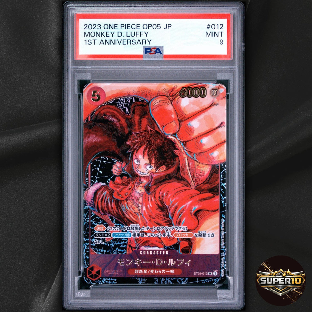 PSA 9 Monkey.D.Luffy ST01-012 SR 1st Anniversary OP05 One Piece Card Japanese