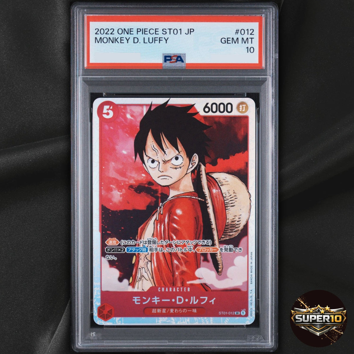 PSA 10 Monkey D Luffy ST01-012 Start Deck ONE PIECE Card Game Japanese