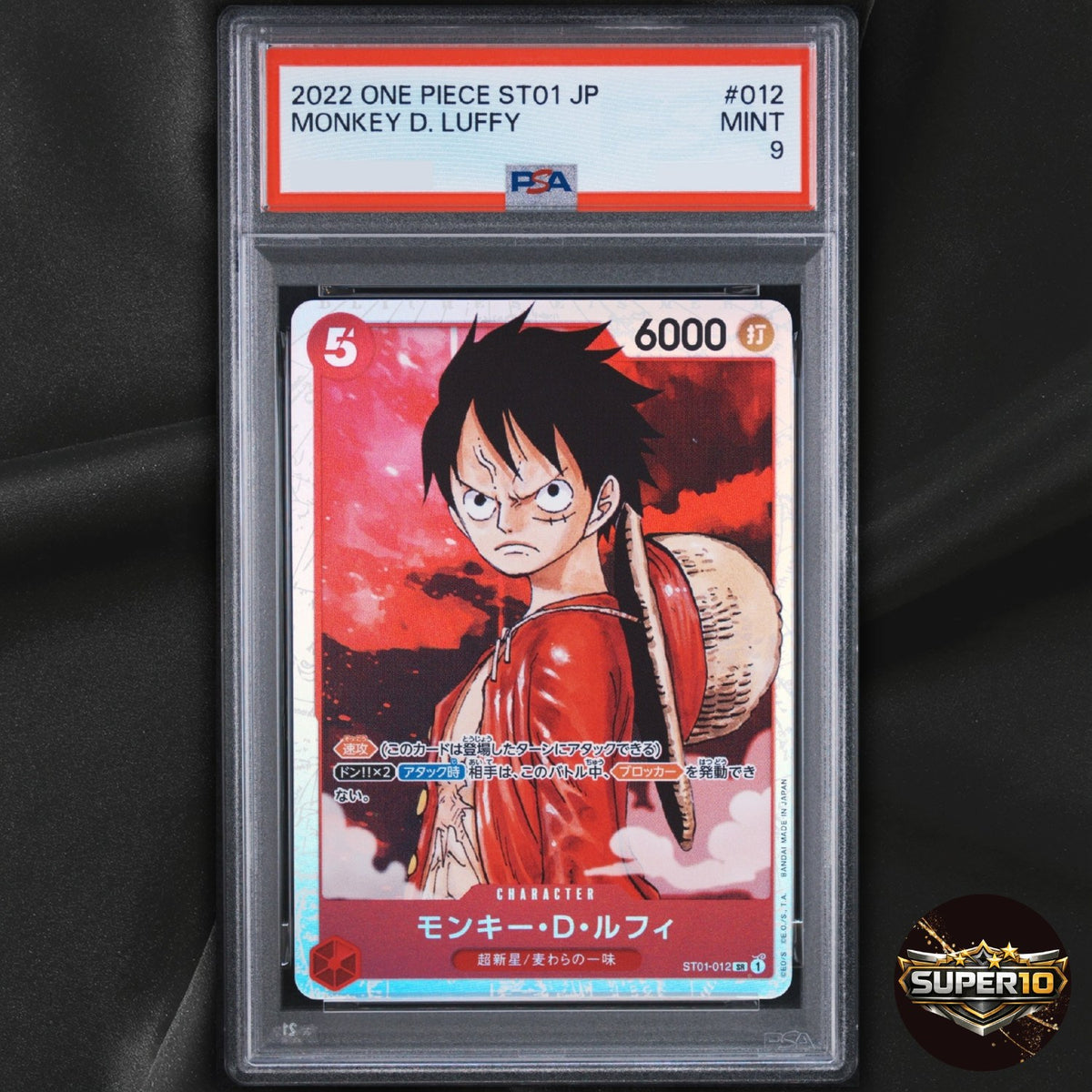 PSA 9 Monkey.D.Luffy ST01-012 SR Starter Deck Straw Hat Crew One Piece Japanese