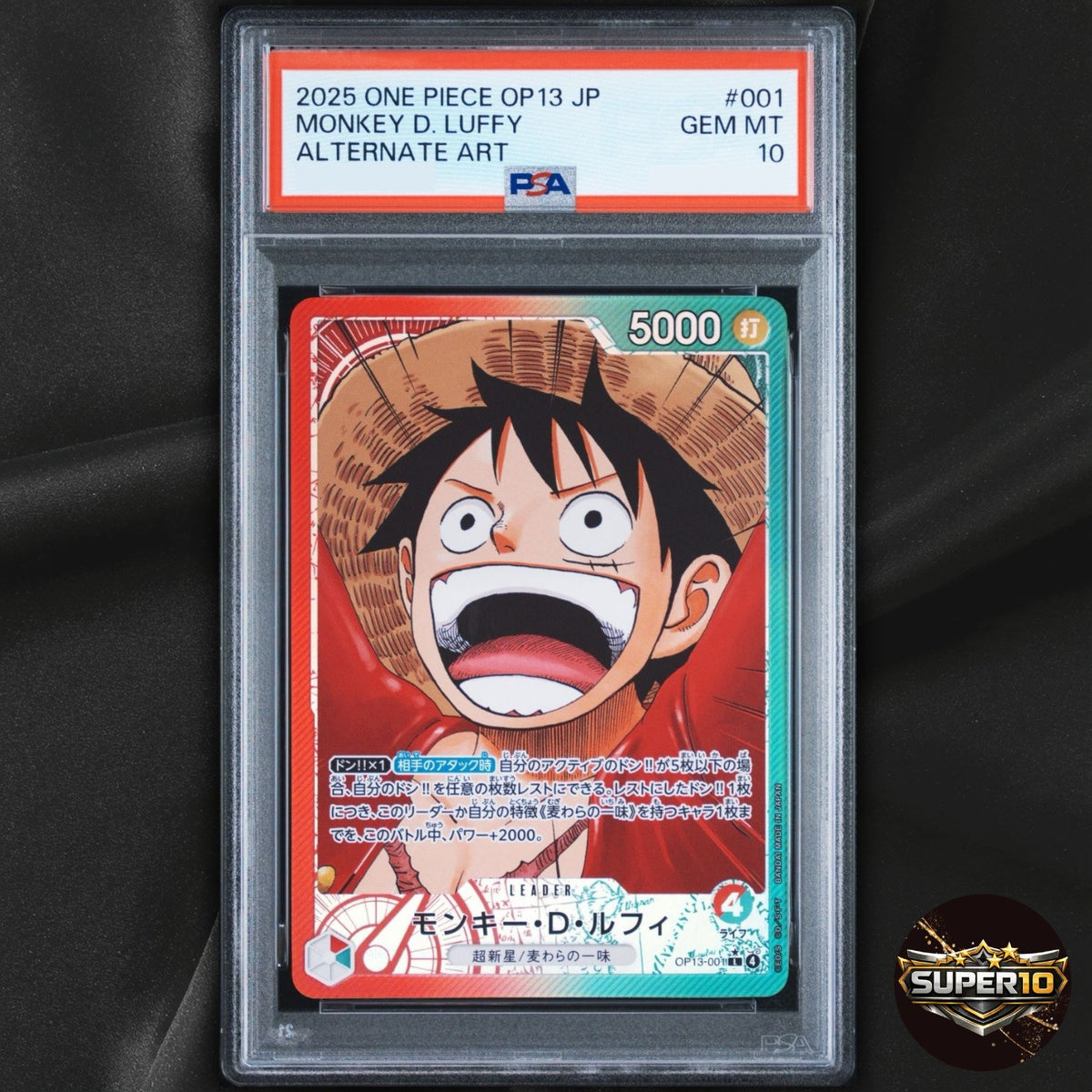 PSA 10 Luffy L-P OP13-001 Carrying on His Will ONE PIECE Card Japanese