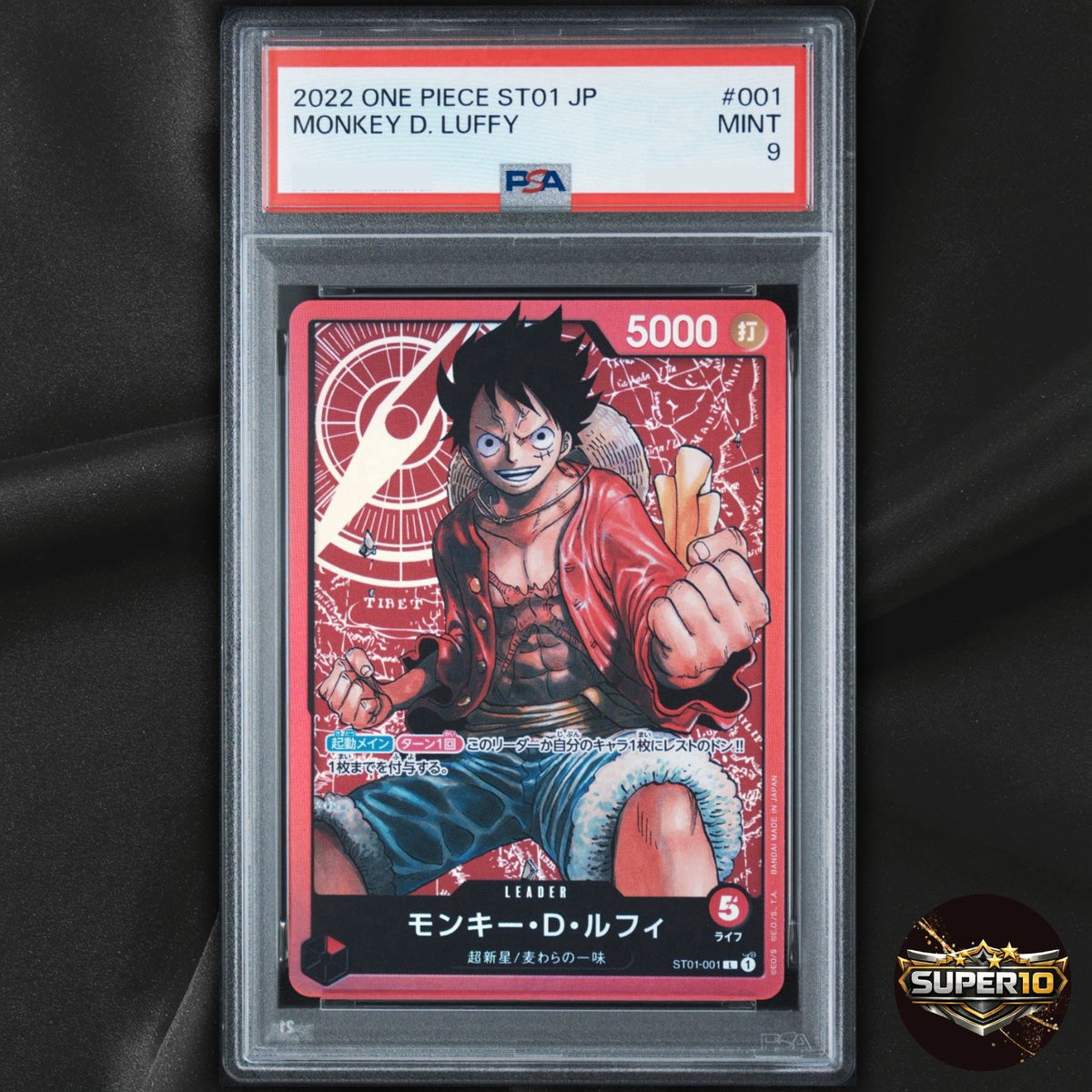 PSA 9 2023 Monkey D. Luffy ST01-001 L Start Deck Family Deck ONE PIECE Japanese