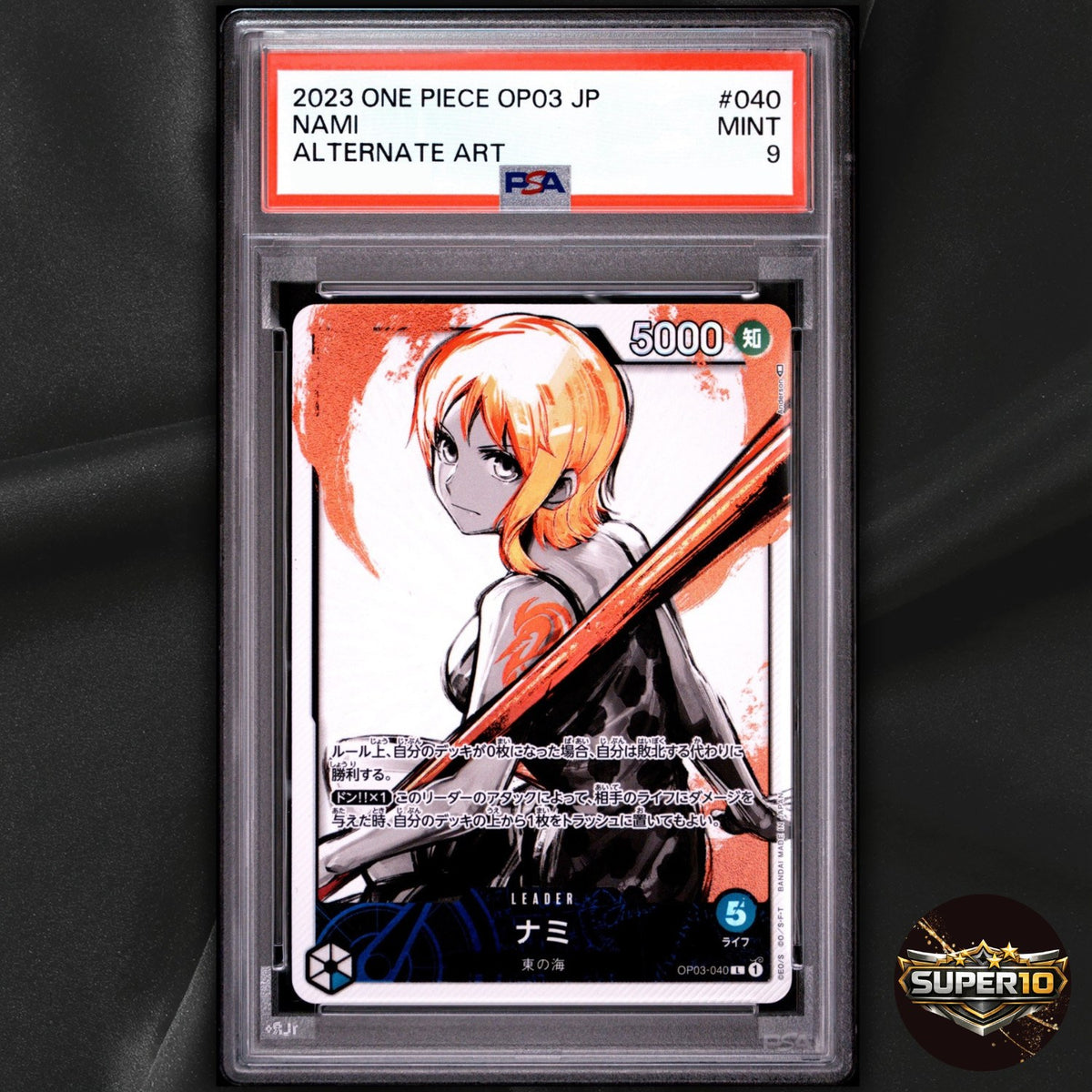 PSA 9 Nami (040) (Alternate Art) OP03-040 Pillars of Strength Foil Japanese