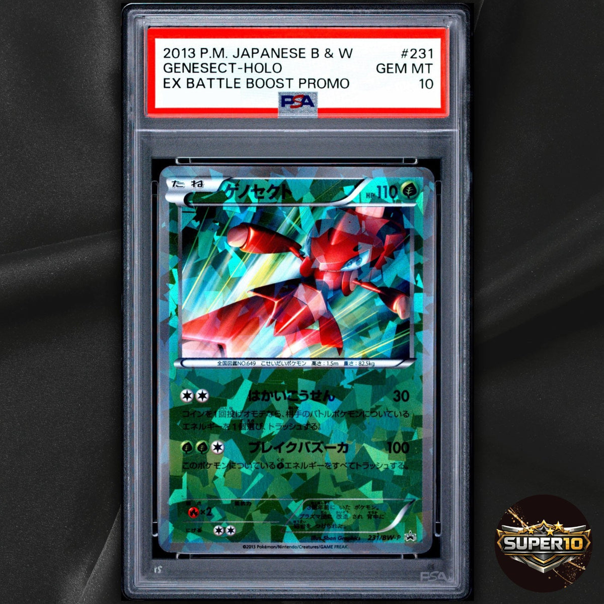 PSA 10 Genesect 231/BW-P Promo EX Battle Boost Campaign Pokemon Japanese