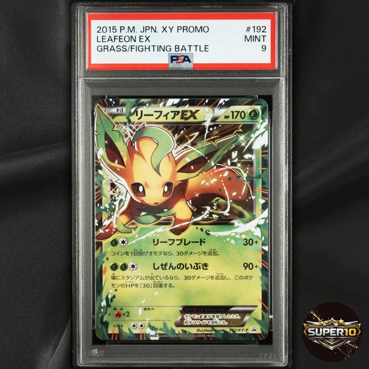 PSA 9 Leafeon-EX Promo 192/XY-P XY Promos - Pokemon Card Japanese