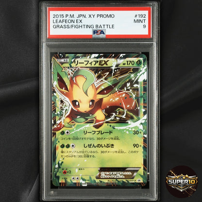 PSA 9 Leafeon-EX Promo 192/XY-P XY Promos - Pokemon Card Japanese