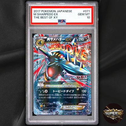 PSA 10 M Sharpedo EX The Best of XY 071/171 Japanese Pokemon