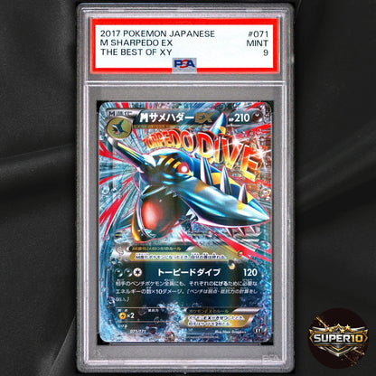 PSA 9 M Sharpedo EX The Best of XY 071/171 Japanese Pokemon