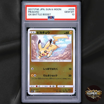 PSA 10 Pikachu 028/114 REVERSE HOLO GX Battle Boost Pokemon Japanese Card