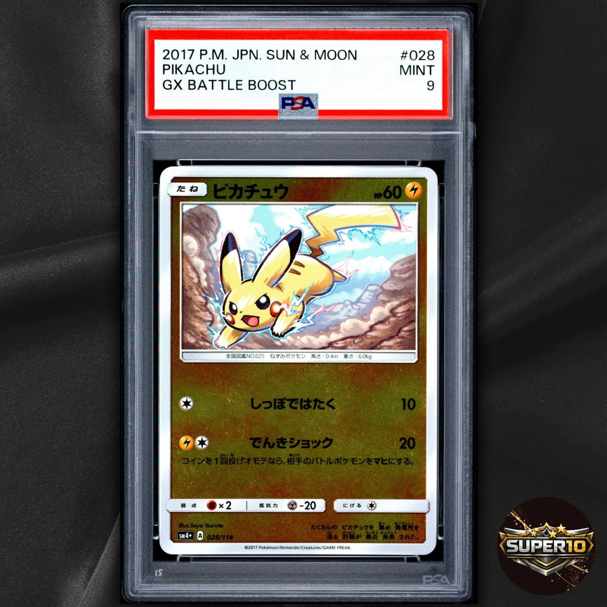 PSA 9 Pikachu 028/114 REVERSE HOLO GX Battle Boost Pokemon Japanese Card