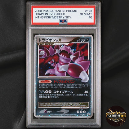 PSA 10 Drapion LV.X 123/DP-P Pokémon Japanese Intense Fight in the Destroyed Sky