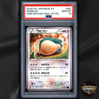 PSA 10 Pokemon Card Snorlax 057/078 Common Psychic King 1st Ed. Komiya Japanese