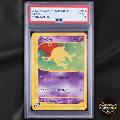 PSA 9 Abra 013/018 Promo Mcdonald's E Pack Pokemon Japanese - +