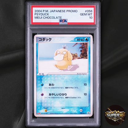 PSA 10 Psyduck 056/ADV-P Meiji Chocolate Promo 2004 Japanese Pokemon Card Ken