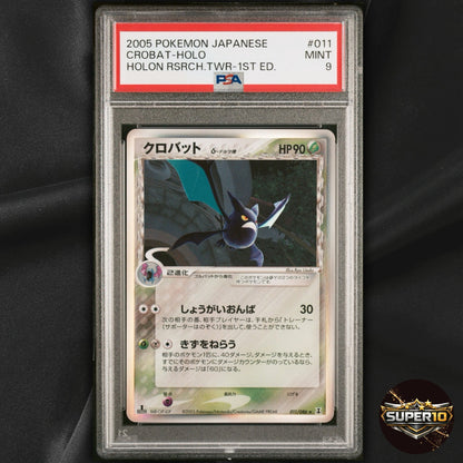 PSA 9 【 】 Crobat Delta Species R: 1ED[PCG6 011/086] Pokemon from Japan