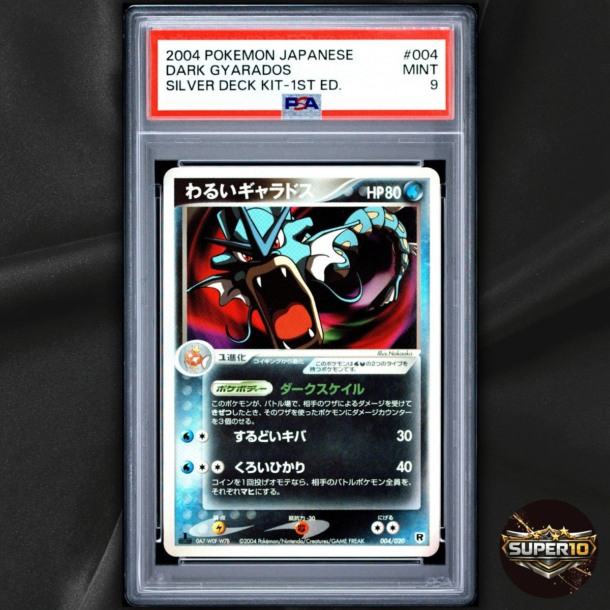 PSA 9 MP Dark Gyarados 004/020 Silver Deck Kit Pokemon Japanese Unlimited