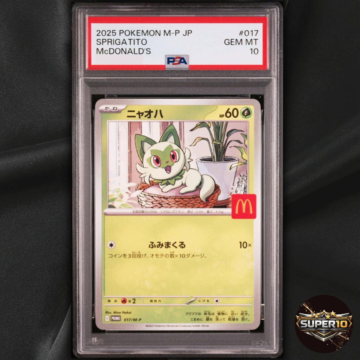 PSA 10 Sprigatito 017/M-P McDonald's Promo 2025 Pokemon Card Japanese