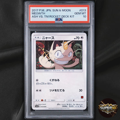 PSA 10 Meowth 013/026 Ash VS Team Rocket Deck Kit Pokemon Card Japanese 1850-20