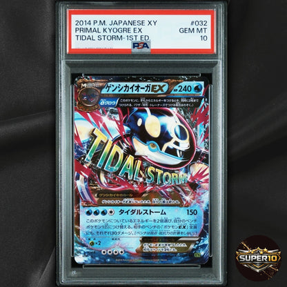 PSA 10 Primal Kyogre EX 032/070 RR Tidal Storm 1st Edition Full Art Japanese