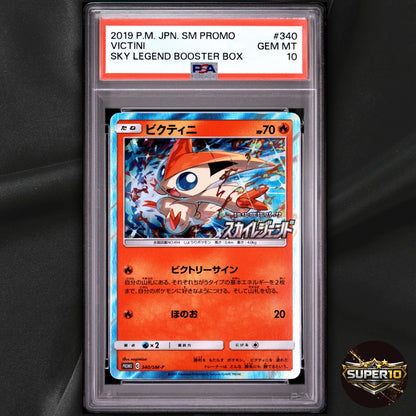 PSA 10 VICTINI 340/SM-P SM-P: SUN & MOON PROMOS POKEMON JAPANESE