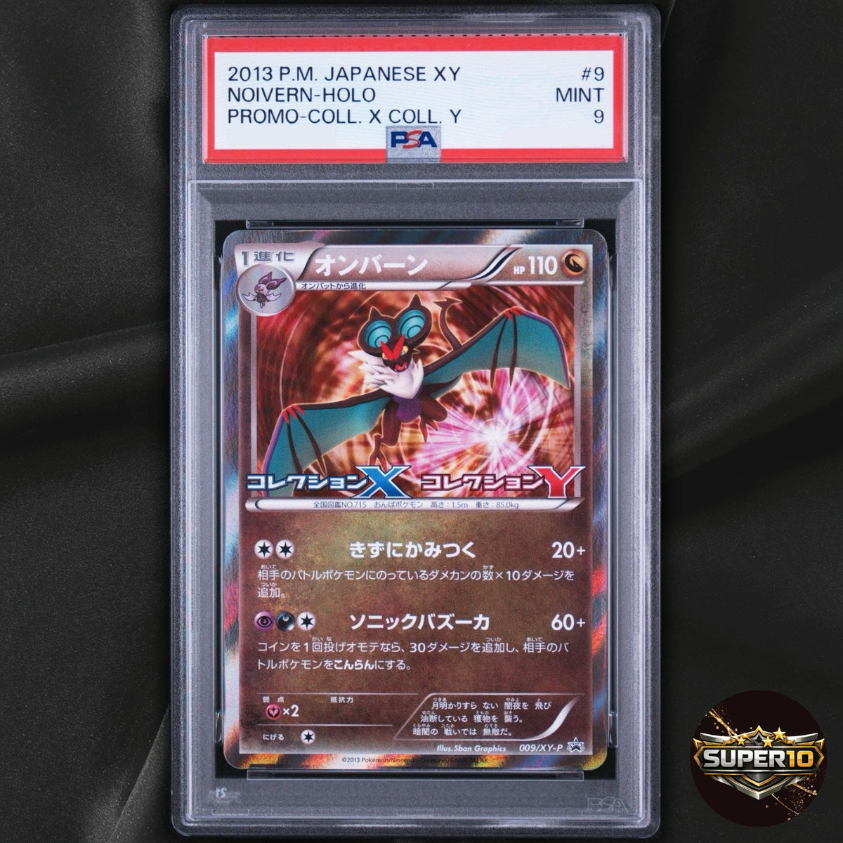 PSA 9 Pokemon TCG Noivern 009/XY-P Collection X Y Booster Promo Card N/M