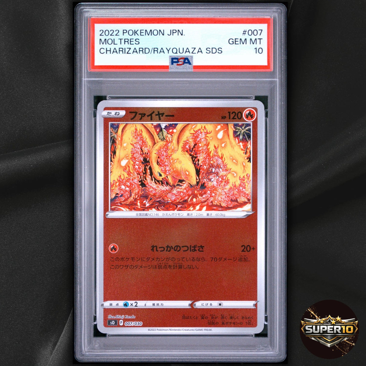 PSA 10 Moltres 007/030 Charizard vs Rayquaza Special Deck Set Pokemon Japanese