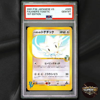 PSA 10 Falkner's Togetic 005/141 Pokemon VS 1st Edition Card Japanese