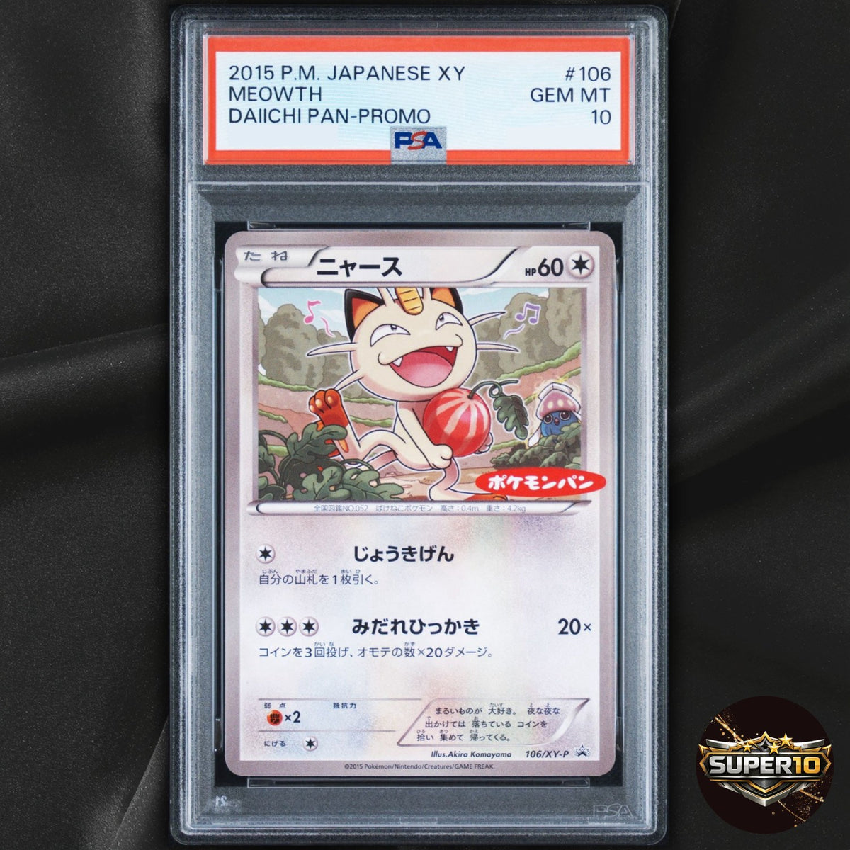 PSA 10 Meowth 106/XY-P Daiichi Pan Promo 2015 Japanese Pokemon Card A976