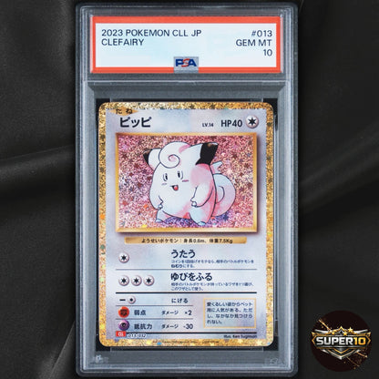 PSA 10 2023 Pokemon Classic Clefairy 013/032 Holo Japanese Charizard
