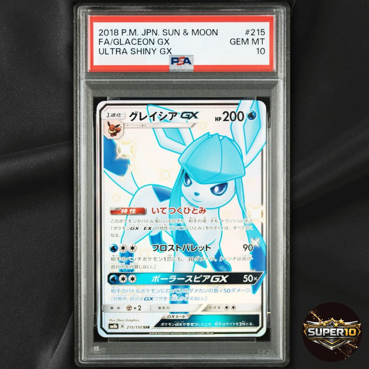 PSA 10 Pokemon TCG 2018 SM8b GX Ultra Shiny Glaceon GX 215/150 FA Holo JP