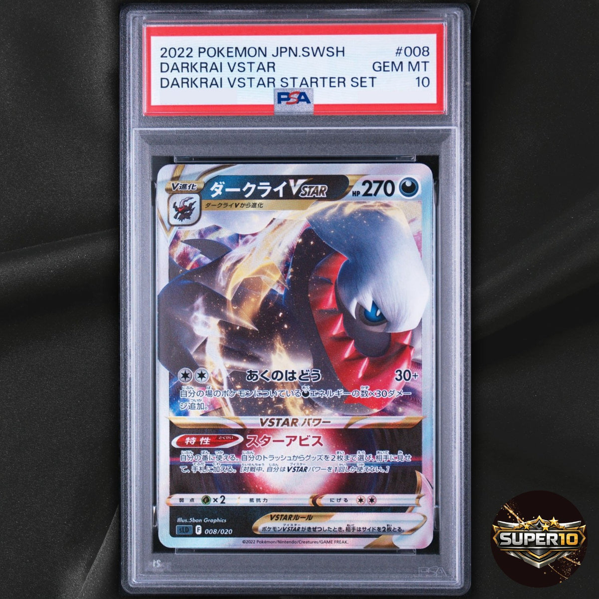 PSA 10 DARKRAI VSTAR 008/020 DOUBLE RARE DARKRAI VSTAR STARTER SET POKEMON