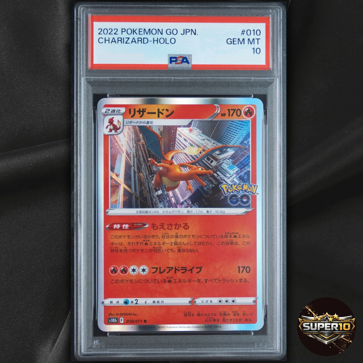 PSA 10 Charizard 010/071 R S10b Pokemon GO Japanese Pokemon Card Holo Japan TCG