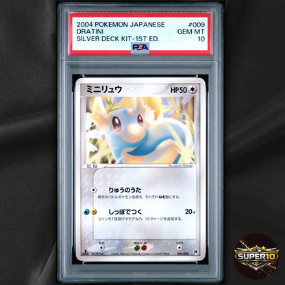 PSA 10 Dratini 009/020 1st Edition Silver Deck Kit Pokemon Japanese